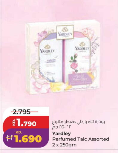 available at لولو هايبر ماركت in الكويت - مدينة الكويت
