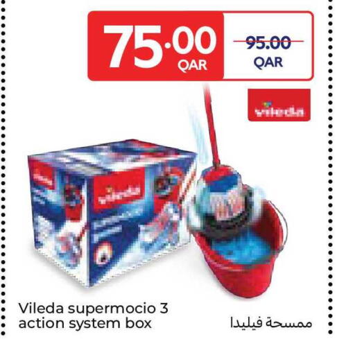 available at Carrefour in Qatar - Al Rayyan