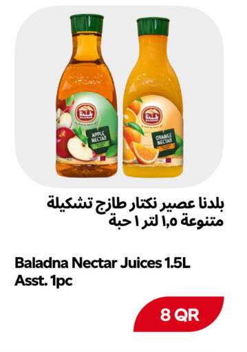 available at Snoomart in Qatar - Al Rayyan