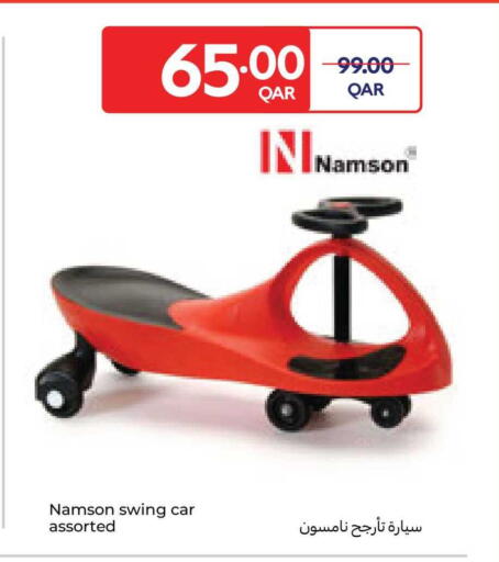 available at Carrefour in Qatar - Al Rayyan