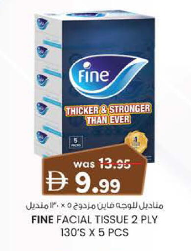 available at K.M Hypermarket in UAE - Al Ain