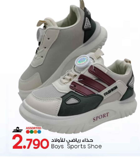 available at MARK & SAVE in Oman - Muscat