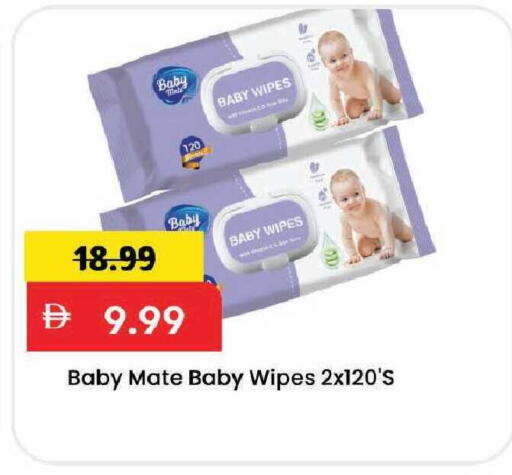 available at Mark & Save in UAE - Dubai