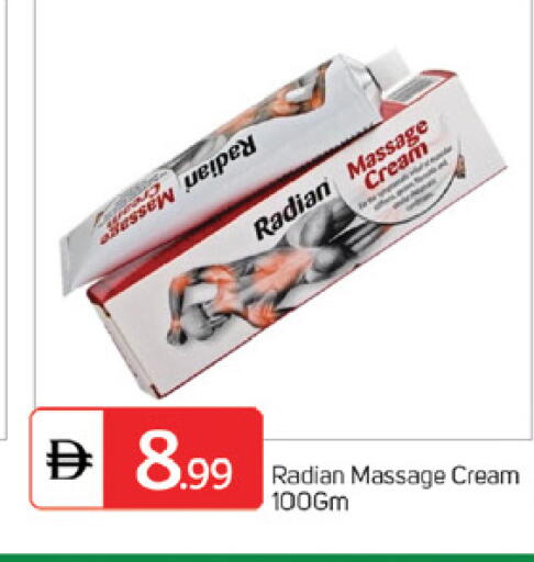 available at TALAL MARKET in UAE - Dubai