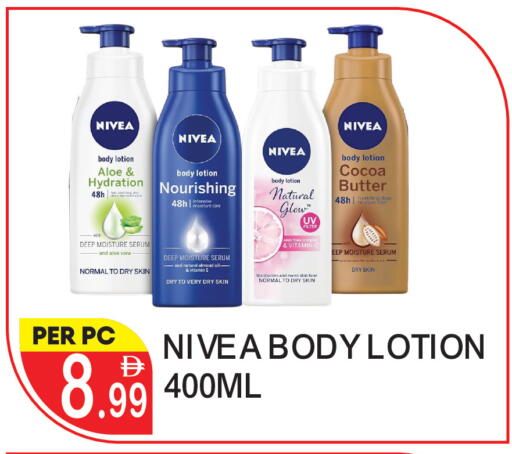 available at دريم لاند in الإمارات العربية المتحدة , الامارات - دبي