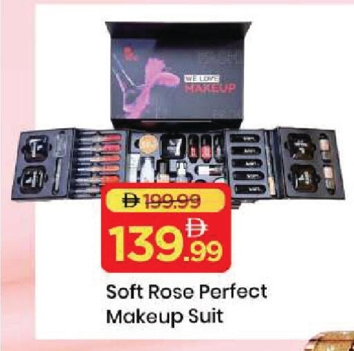 available at Mark & Save in UAE - Sharjah / Ajman