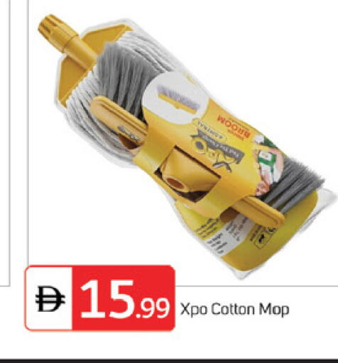 available at TALAL MARKET in UAE - Dubai