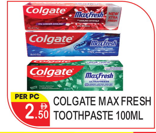 available at دريم لاند in الإمارات العربية المتحدة , الامارات - دبي