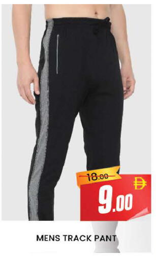 available at المدينة in الإمارات العربية المتحدة , الامارات - دبي