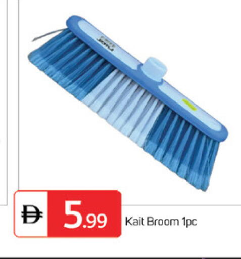 available at TALAL MARKET in UAE - Dubai