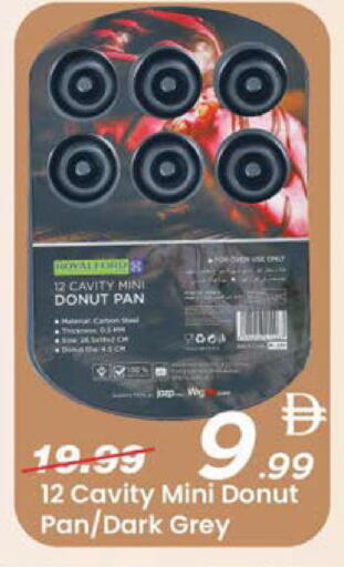 available at Mark & Save in UAE - Sharjah / Ajman