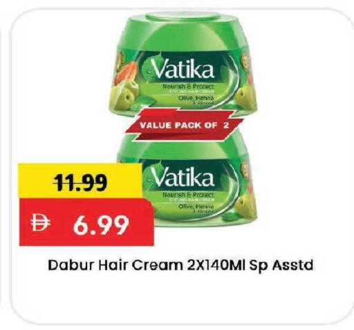 available at Mark & Save in UAE - Dubai
