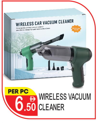available at دريم لاند in الإمارات العربية المتحدة , الامارات - دبي