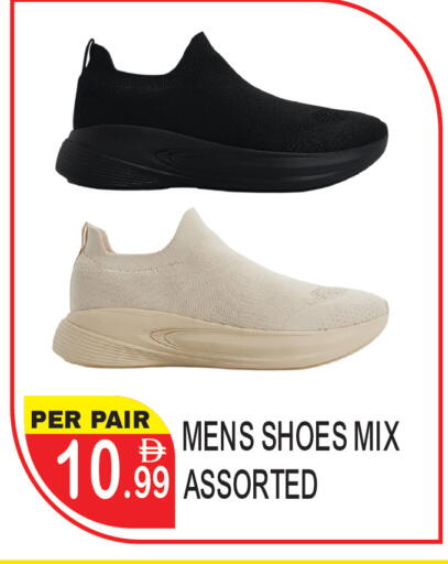 available at دريم لاند in الإمارات العربية المتحدة , الامارات - دبي