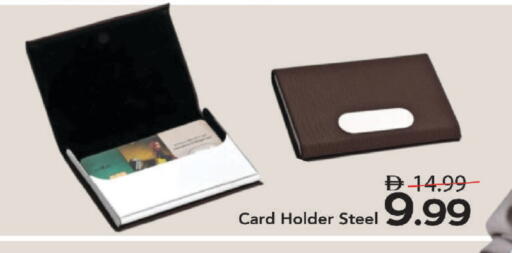 available at Mark & Save in UAE - Sharjah / Ajman