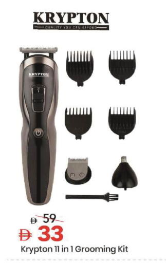 available at Mark & Save in UAE - Sharjah / Ajman