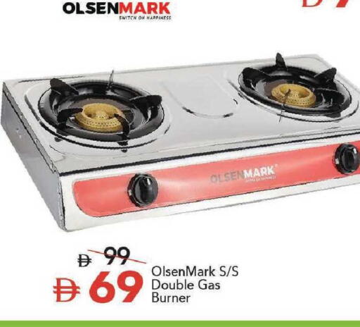 available at Mark & Save in UAE - Dubai