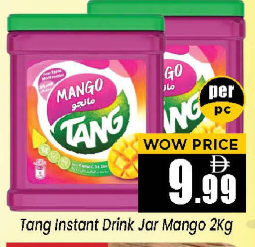 Mango available at Neomart Hypermarket in UAE - Sharjah / Ajman