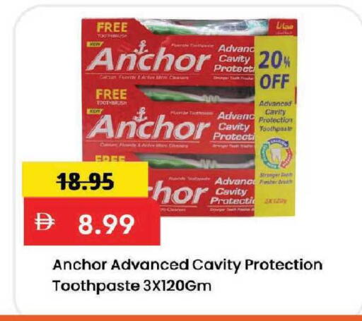 available at Mark & Save in UAE - Dubai