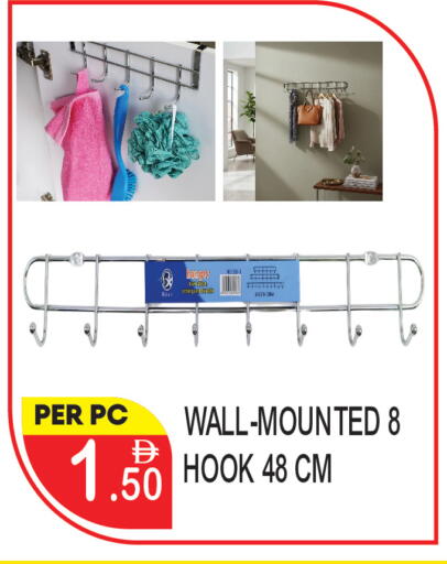 available at دريم لاند in الإمارات العربية المتحدة , الامارات - دبي