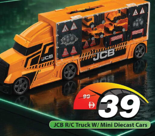 available at Mark & Save in UAE - Dubai