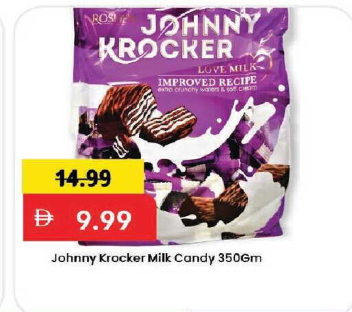 available at Mark & Save in UAE - Dubai