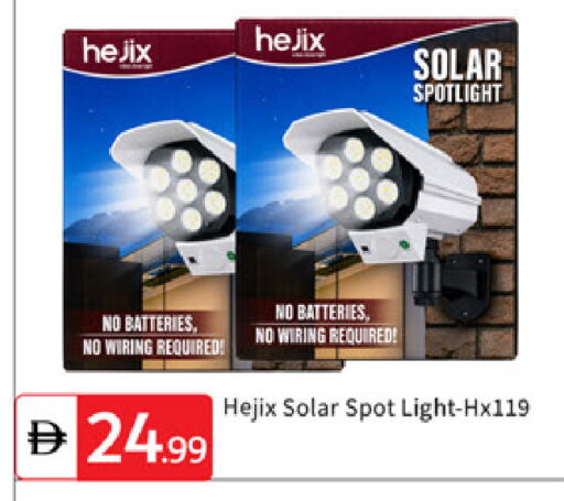 available at TALAL MARKET in UAE - Dubai