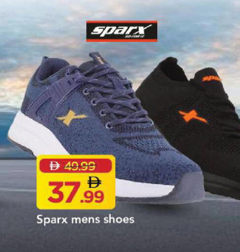 available at Mark & Save in UAE - Sharjah / Ajman