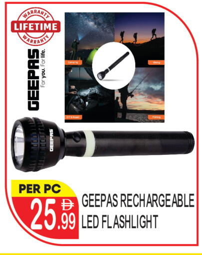 available at دريم لاند in الإمارات العربية المتحدة , الامارات - دبي