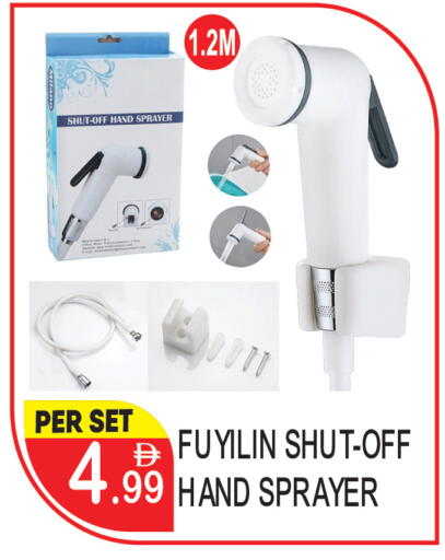 available at Dream Land in UAE - Dubai