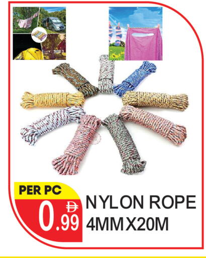 available at دريم لاند in الإمارات العربية المتحدة , الامارات - دبي