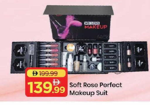 available at Mark & Save in UAE - Dubai