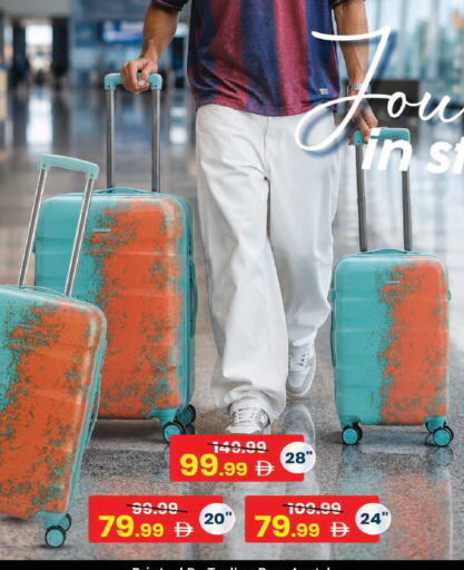 available at Mark & Save in UAE - Dubai