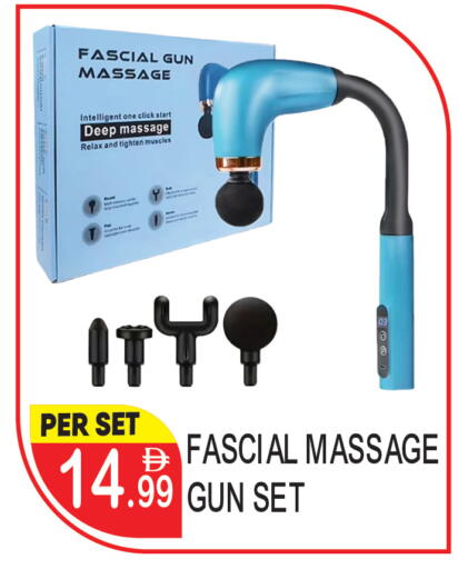 available at دريم لاند in الإمارات العربية المتحدة , الامارات - دبي