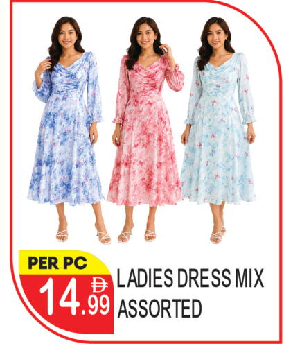 available at دريم لاند in الإمارات العربية المتحدة , الامارات - دبي