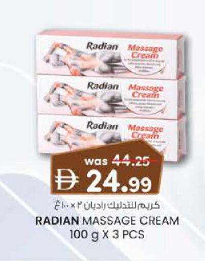 available at K.M Hypermarket in UAE - Al Ain