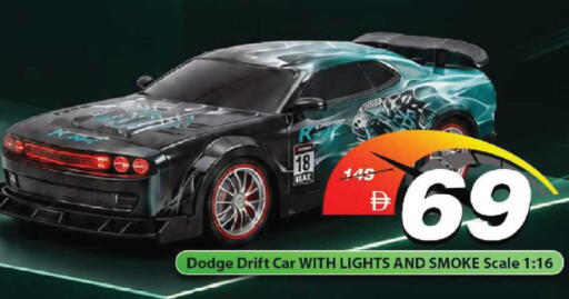 available at Mark & Save in UAE - Dubai