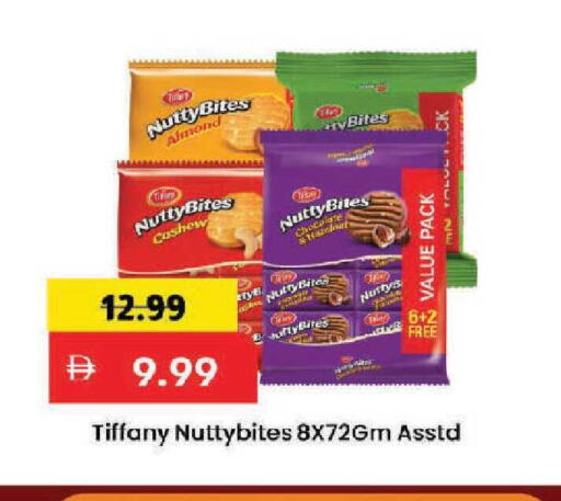 available at Mark & Save in UAE - Dubai