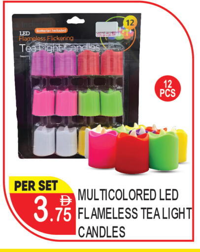 available at Dream Land in UAE - Dubai