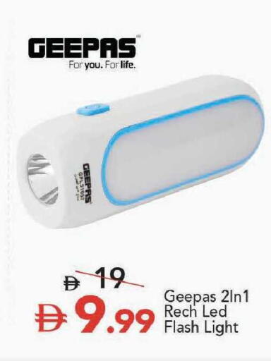 available at Mark & Save in UAE - Dubai