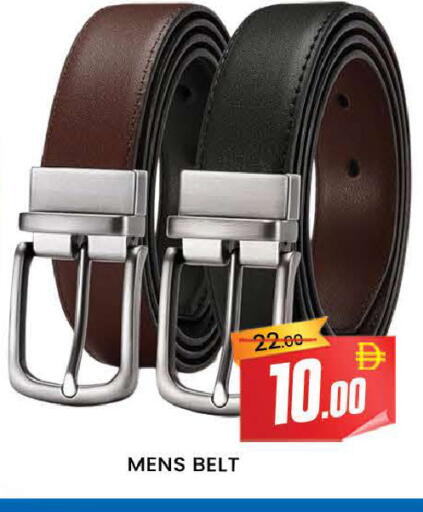 available at المدينة in الإمارات العربية المتحدة , الامارات - دبي