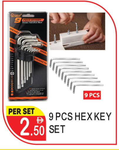 available at دريم لاند in الإمارات العربية المتحدة , الامارات - دبي