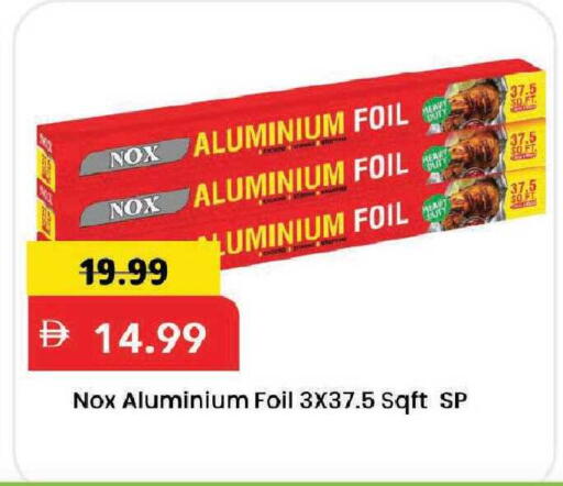 available at Mark & Save in UAE - Dubai