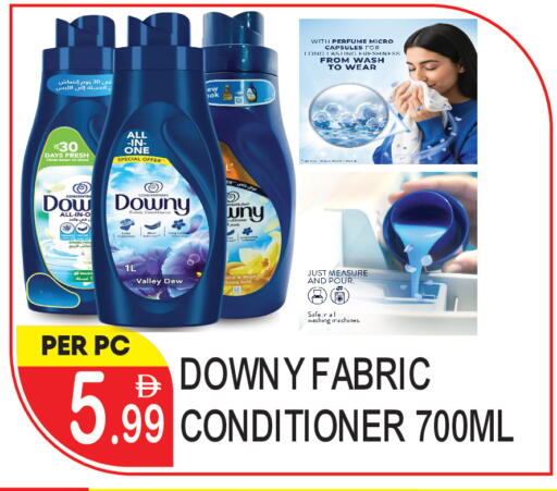 available at دريم لاند in الإمارات العربية المتحدة , الامارات - دبي