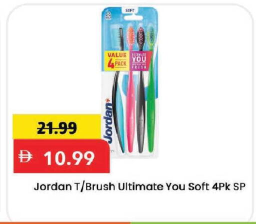 available at Mark & Save in UAE - Dubai