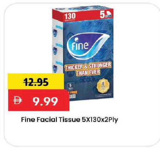 available at Mark & Save in UAE - Dubai