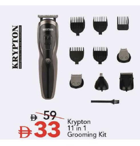 available at Mark & Save in UAE - Dubai