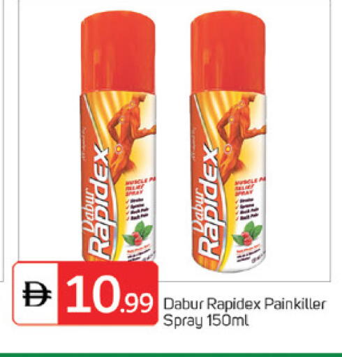 available at TALAL MARKET in UAE - Dubai