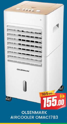 available at المدينة in الإمارات العربية المتحدة , الامارات - دبي