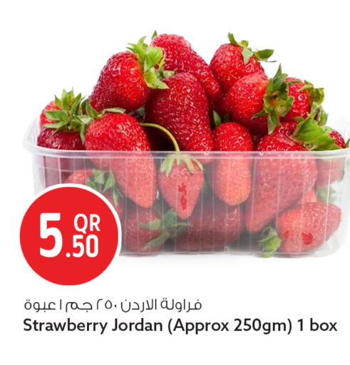 Strawberry from Jordan available at سفاري هايبر ماركت in قطر - الشحانية